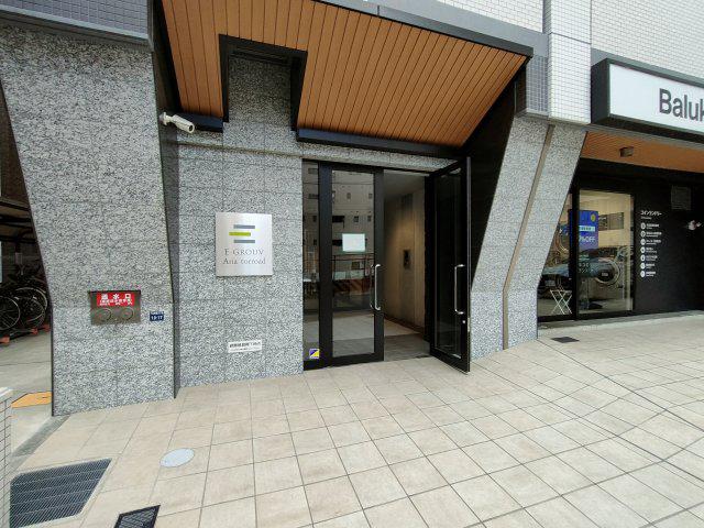グルーブARIAトアロード