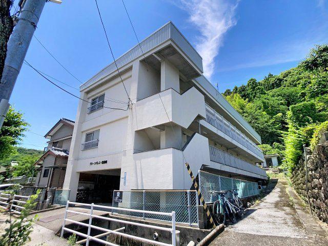 グリーンパレス・塩屋崎
