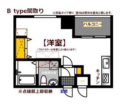 オリエントビル イーストタワーNO.76(1K/2階)の間取り写真