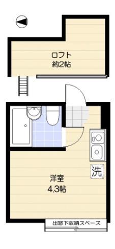 フルールエリカ(ワンルーム/2階)の間取り写真