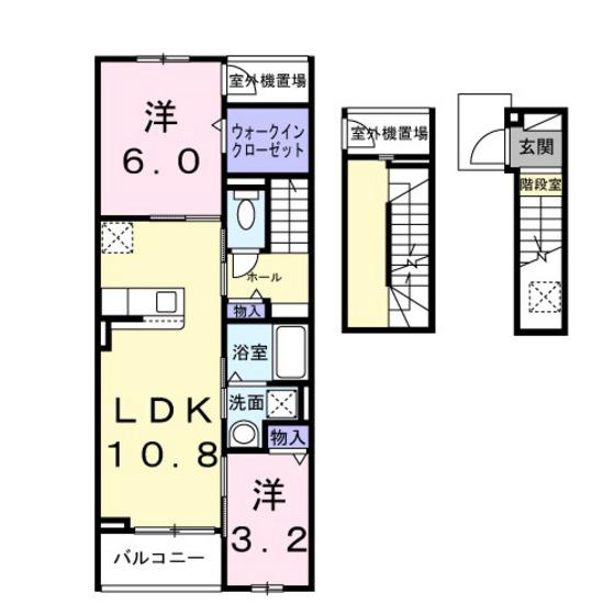 リバーサイド伴(2LDK/3階)の間取り写真