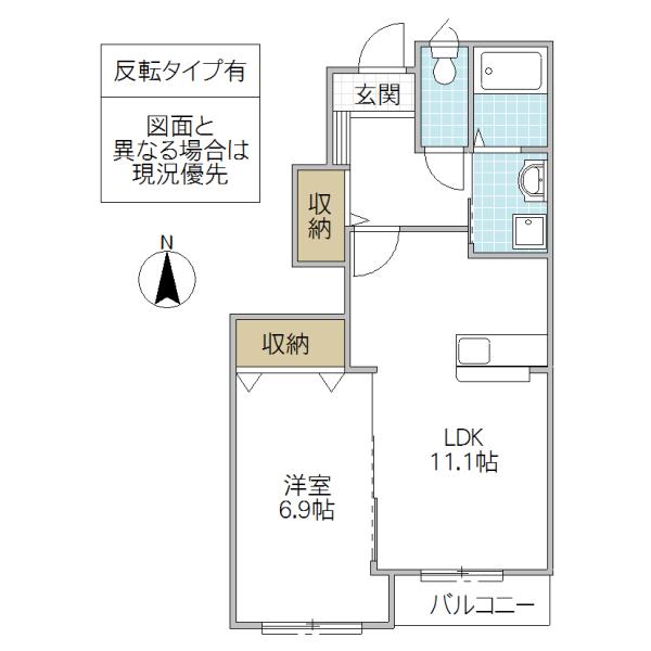 BONHEUR(1LDK/1階)の間取り写真