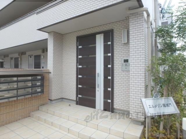 エルメゾン羅城門