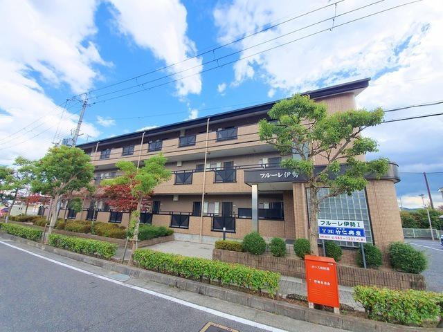 フルーレ伊勢