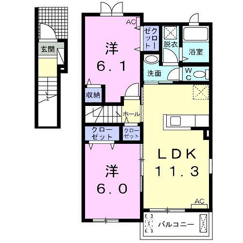 エストレア(2LDK/2階)の間取り写真