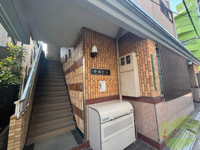 第1中本ビル