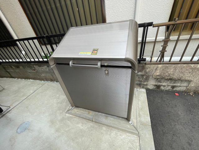 ロサアスール