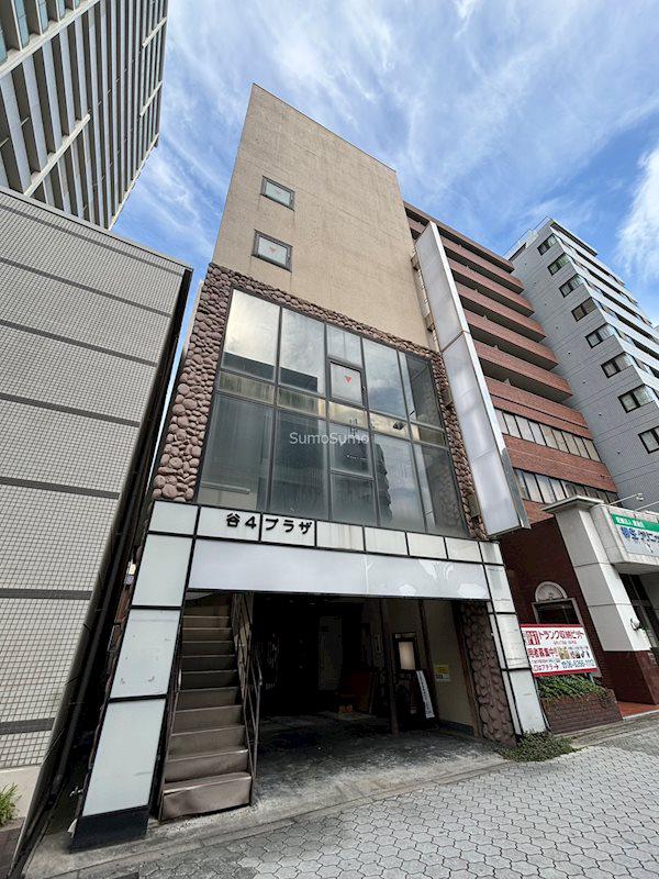 谷四プラザ
