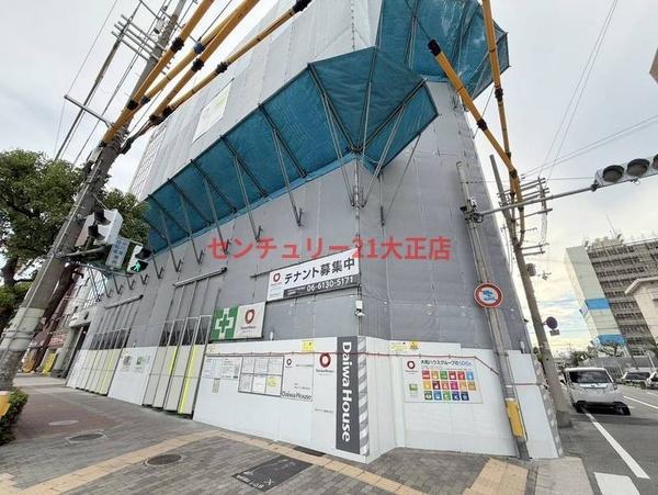 コンフォート泉尾
