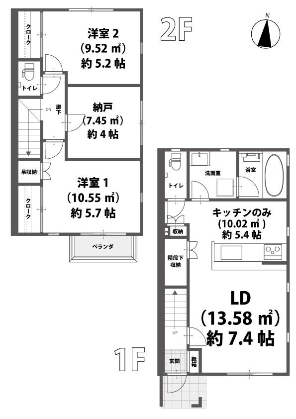 ブランブルー大元B(3LDK/1階)の間取り写真