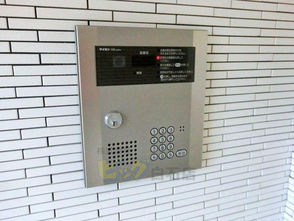 グレイス東札幌