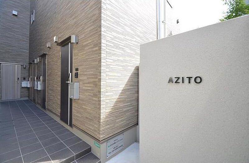 東急田園都市線 池尻大橋駅 徒歩2分 3階建 築6年