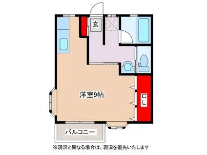コーポグリーンキャピタル(ワンルーム/1階)の間取り写真