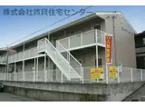 わかやま電鉄貴志川線 貴志駅 徒歩28分 2階建 築31年