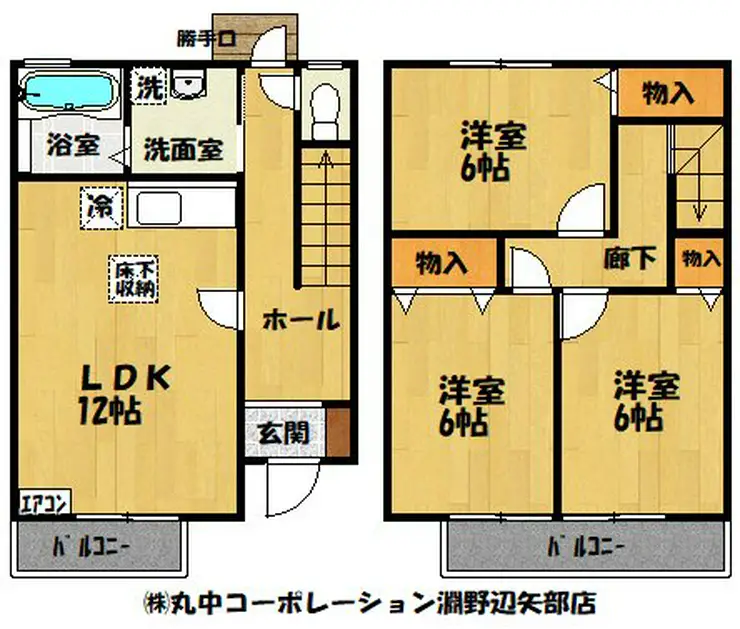 クレールコート壱番館 1階階 間取り