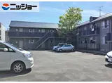 タウニィ清光