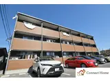 アルカンジュ高柳西町
