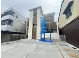 MOCXION壬生