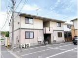 ふぁみーる みやけ
