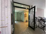 フローラルハイツ大興