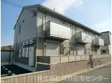 ファミーユ