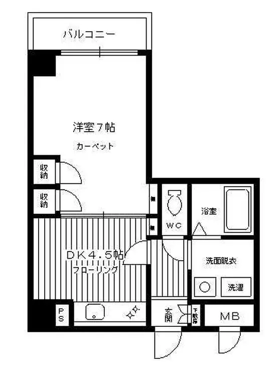 リブロイヤル 5階階 間取り