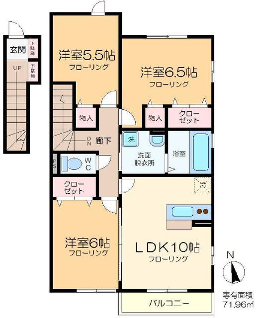 メゾフォルテ(3LDK/2階)の間取り写真