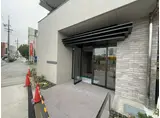 SHOKEN RESIDENCE名古屋 太閤通