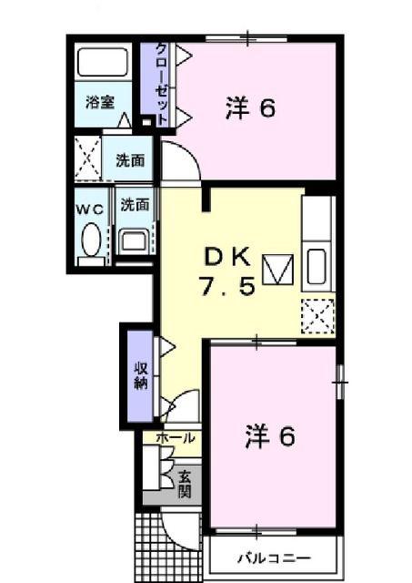 ブルージェイ(2DK/1階)の間取り写真
