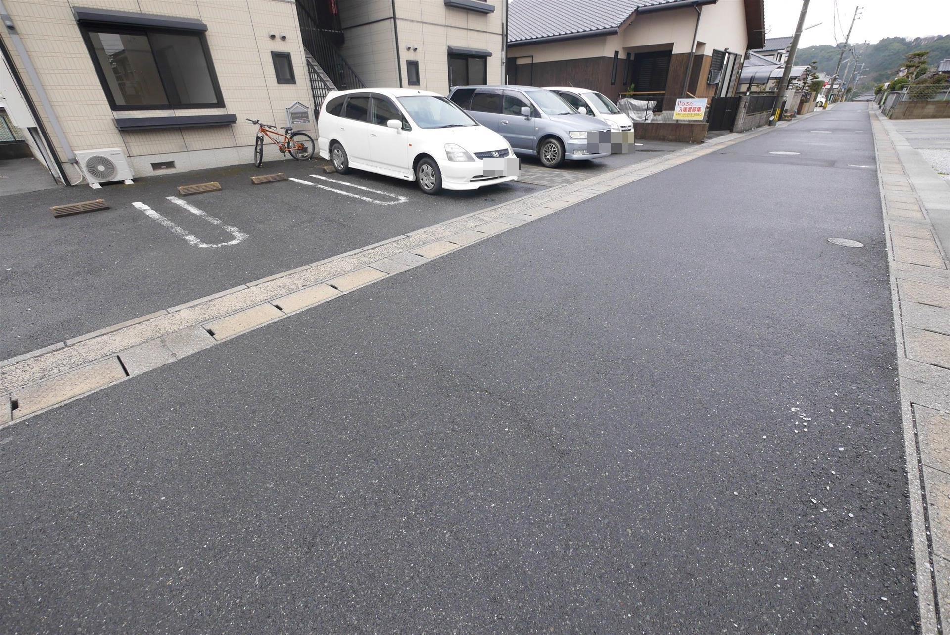 サンハイツ ソルト 