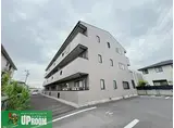 レナジア久地野