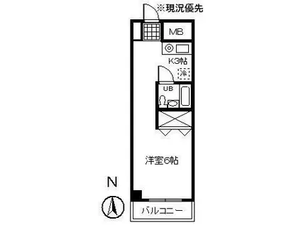ニューウイング北原(ワンルーム/2階)の間取り写真