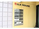 シルクハウス