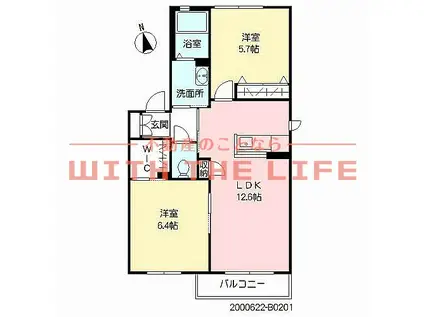 ボヌールK(2LDK/2階)の間取り写真
