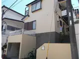 パル元住吉