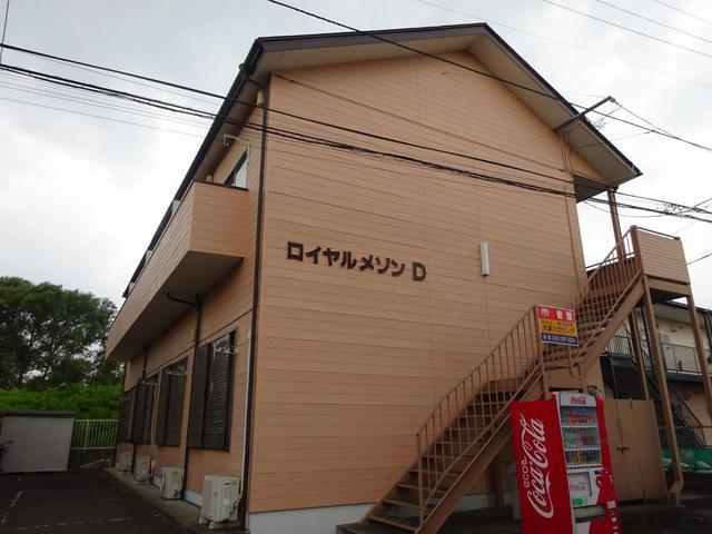 ロイヤルメゾンD(1K/2階)