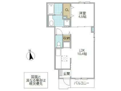 ベルポート エルガ(1LDK/1階)の間取り写真