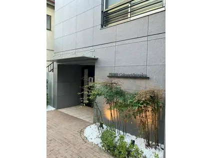 プライム学芸大学(1K/2階)の外観写真