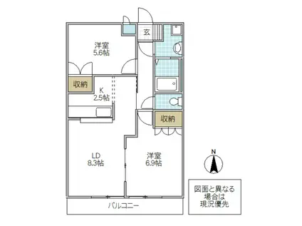 ENSUITE PLUS(2LDK/2階)の間取り写真