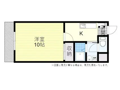 オーシャンAZ(1K/4階)の間取り写真