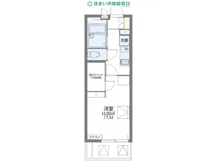 レオパレス栄(1K/3階)の間取り写真