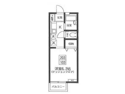 東京メトロ副都心線 雑司が谷駅(東京メトロ) 徒歩2分 2階建 築23年(1K/2階)の間取り写真