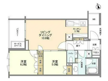 ザ・パークハウス広尾羽澤(2LDK/2階)の間取り写真