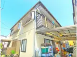 ＪＲ常磐線 金町駅 徒歩4分 2階建 築38年