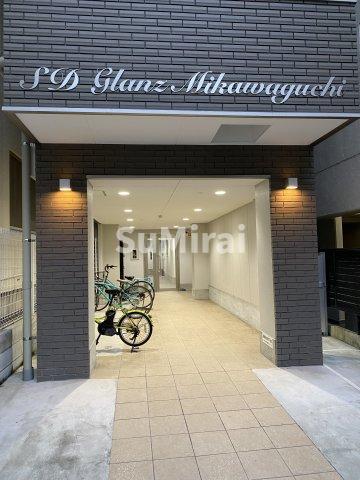 エスディグランツ三川口
