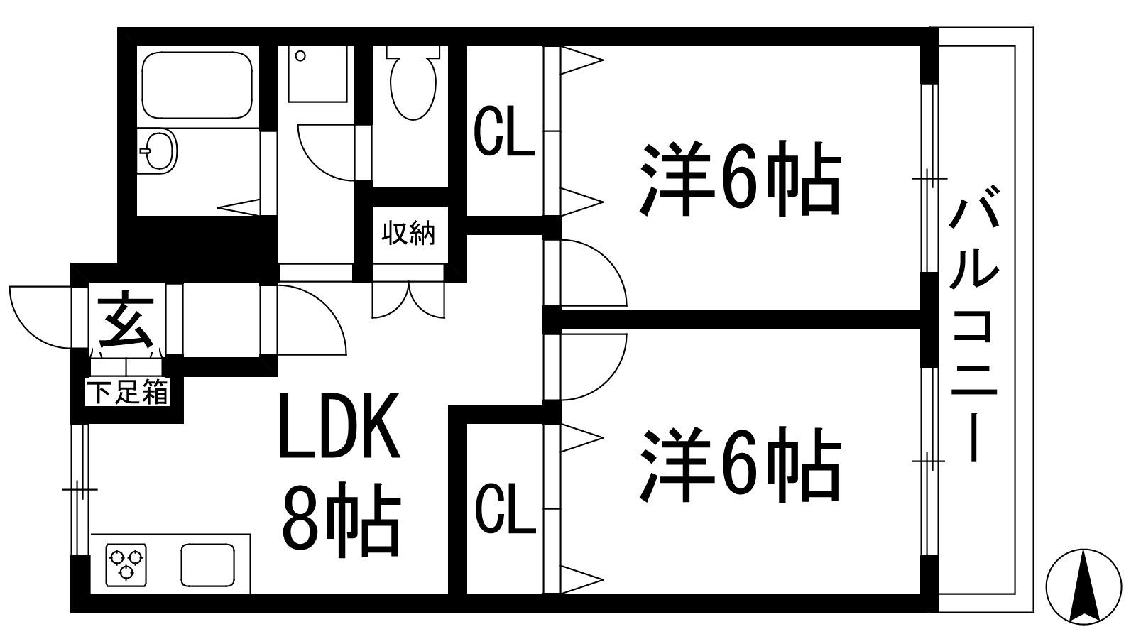 宝旭ハイツ(2LDK/2階)の間取り写真