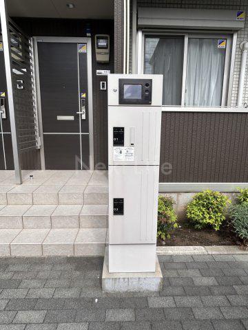 アビータ