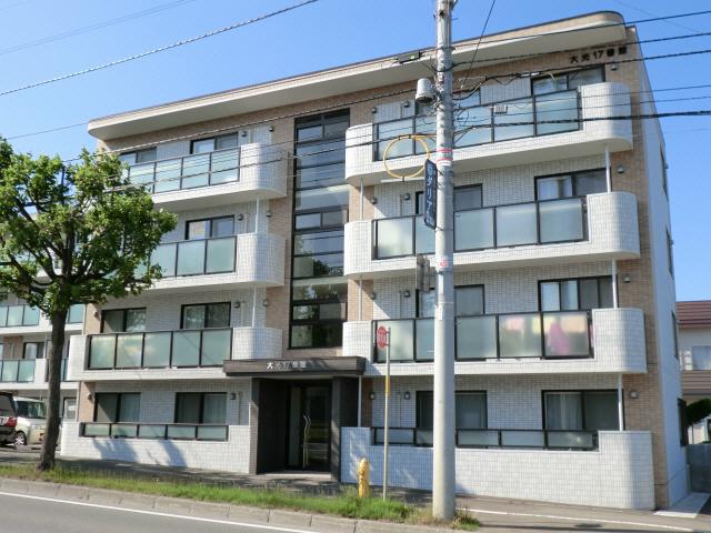大光17番館