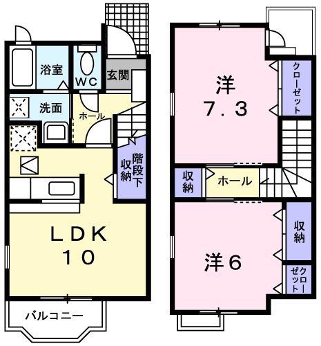 カーサクララ(2LDK/1階)の間取り写真