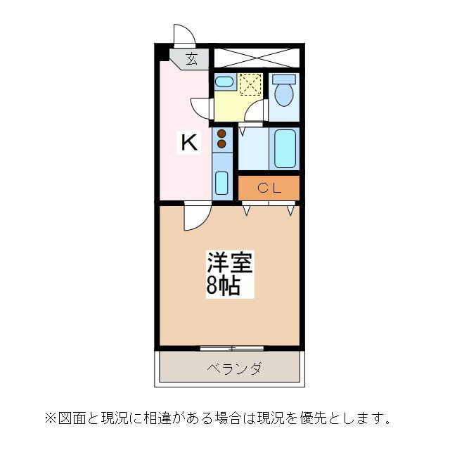 ロンサール竹淵(1K/3階)の間取り写真